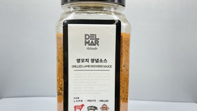 😲 양꼬치, 이젠 집에서! 마법의 양꼬치가루 후기 & 꿀팁 대방출! 🎉